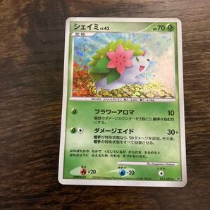 ポケモンカード シェイミ DPBP531