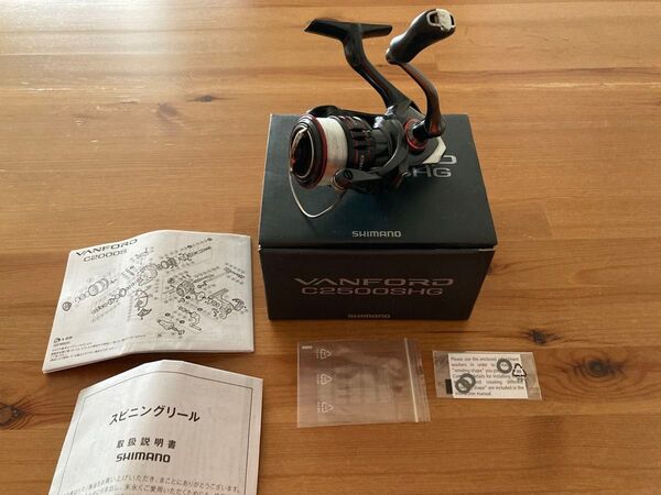 週末限定値下げ シマノ 20ヴァンフォードC2500SHG SHIMANO