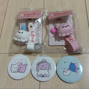 らぶいーず グッズまとめ売り バッグチャーム らぶいーずガチャ マグネット
