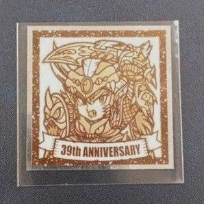 ビックリマン 39th anniversary No.15 デュークアリババ