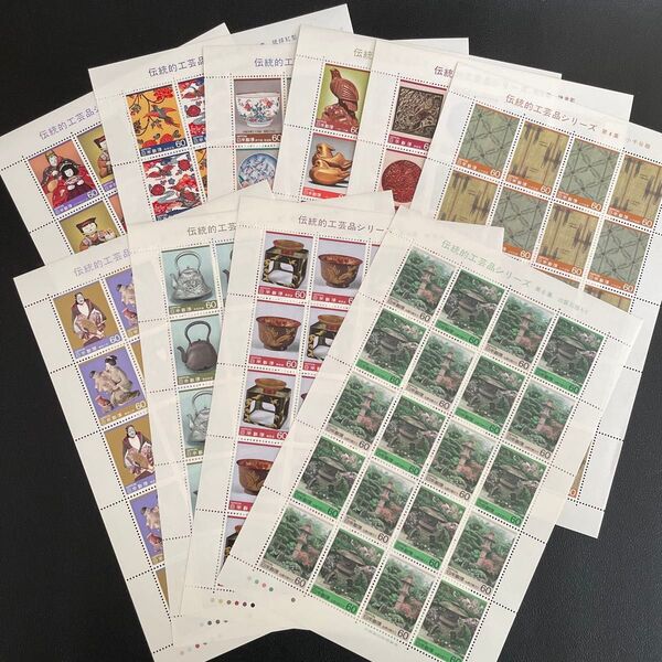 記念切手 未使用 伝統工芸品シリーズ 1985年 10シート 額面総額 12,000円