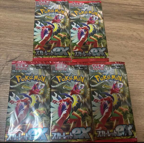 【新品未開封】ポケモンカード スカーレットex 5パックセット