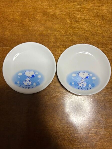 スヌーピー 豆皿 2枚セット