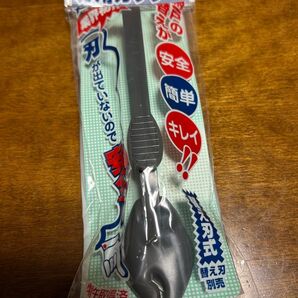 アルミ網戸専用カッター 未使用