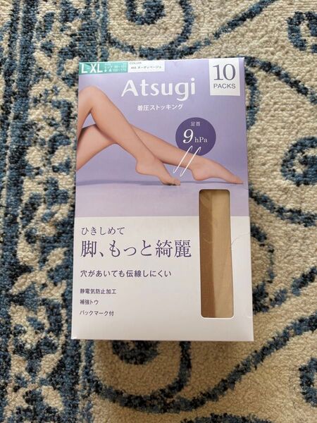再出品コメント下さい^_^10%還元 アツギ 着圧ストッキング L-LL ヌーディーベージュ 10足