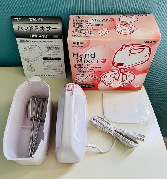 【未使用】IZUMI ハンドミキサー HM-410 ピンク 収納ケース・ヘラ付き 電動ハンドミキサー