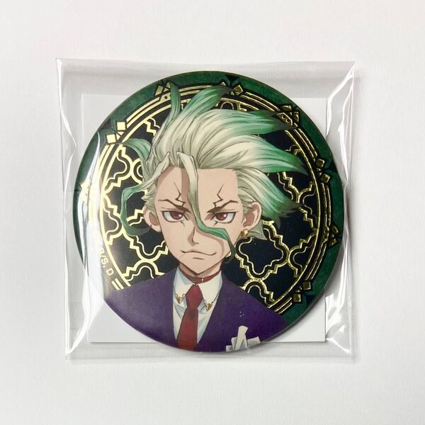 Dr.STONE 石神千空 カラースーツ メディコス POP UP SHOP 缶バッジ