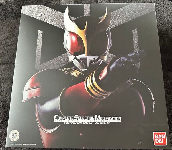 CSM アークル COMPLETE SELECTION MODIFICATION 仮面ライダークウガ 変身ベルト
