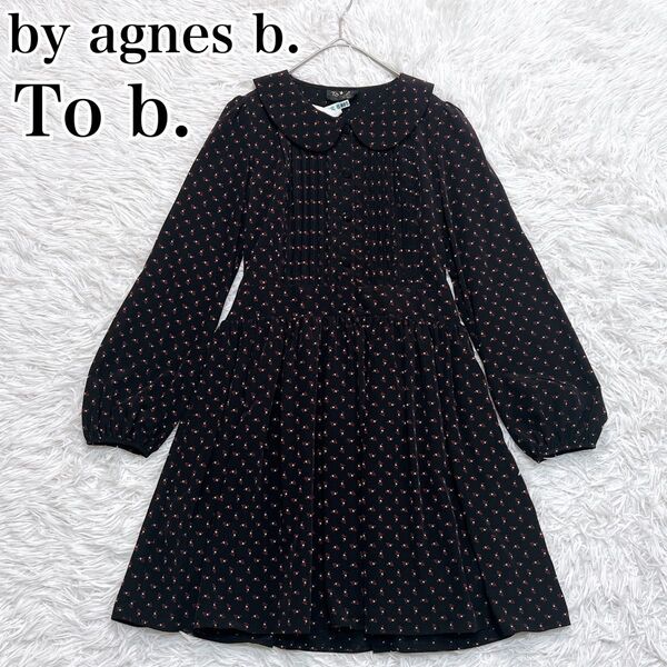 To b. by agns b. アニエスベー シフォン ピンタック 襟付き ワンピース 総柄 長袖 パフスリーブ ハート