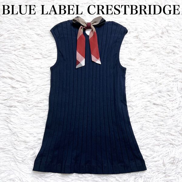 BLUE LABEL ブルーレーベル クレストブリッジ バックリボン チェック ノースリーブ トップス カットソー ネイビー