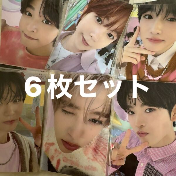 NCT WISH トレカ ユウシ リク サクヤ リョウ シオン ジェヒ