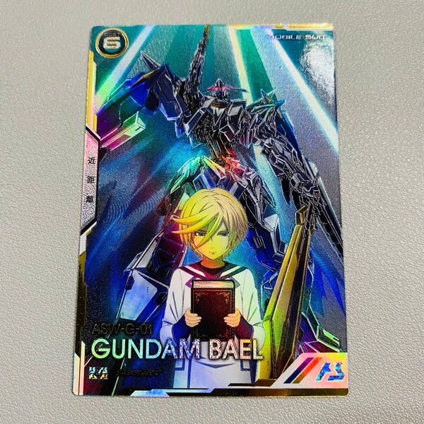 アーセナルベース ガンダム・バエル シークレット 鉄血のオルフェンズ マクギリス