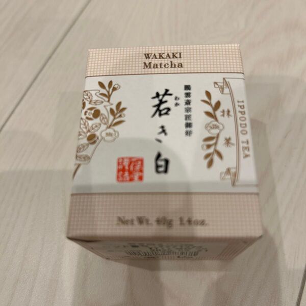 一保堂茶舗 抹茶 若き白 40g