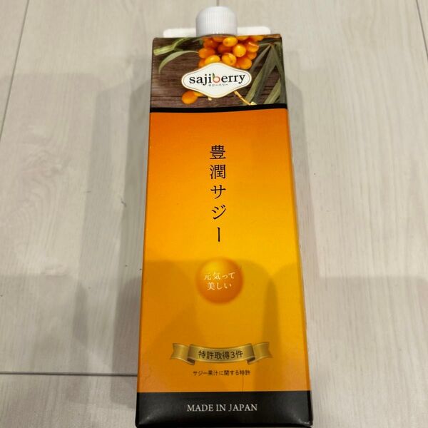豊潤サジー 1000ml サジージュース
