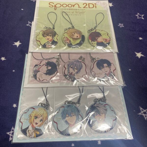 魔法使いの約束 まほやく Spoon.2Di 缶ストラップセット