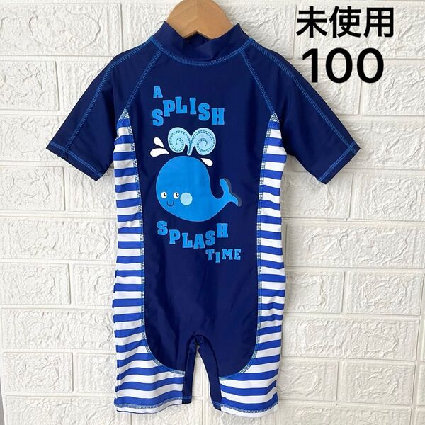 未使用 100cm 水着 帽子 ベビー キッズ 子供 男の子 ネイビー ラッシュガード スイミング