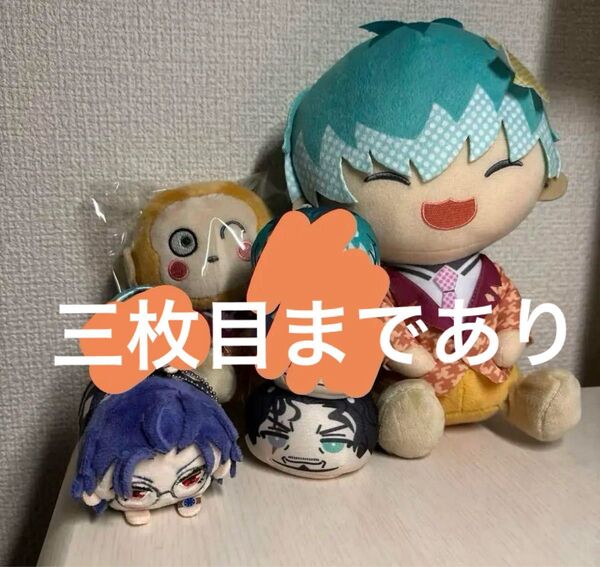 どついたれ本舗 ぬいぐるみ まとめ売り 白膠木簓 サンリオ アクスタ 缶バッジ EW03 EW02 flava2