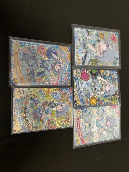 ひみつのアイプリ 六堂える リング1弾星4コンプリートセット
