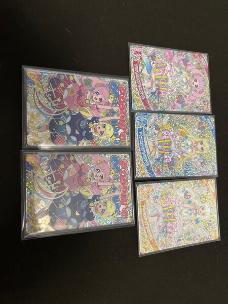 ひみつのアイプリ プリンセスアイプリバズリウム フレンドスターグランプリ サイン カードセット ひまり みつき