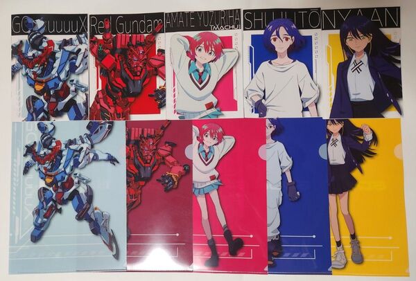 ジークアクス クリアファイル5種、A5ノート5種・セブンイレブン限定・マチュ、ニャアン、シュウジ、赤いガンダム・機動戦士ガンダム