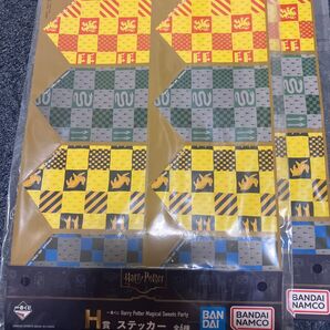 ハリーポッター 一番くじ ステッカー 2セット