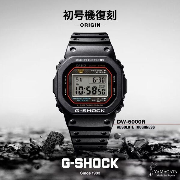 カシオ CASIO ジーショック 初代G-SHOCK復刻モデル DW-5000R-1AJF 新品 国内正規品