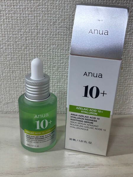 アヌア アゼライン酸10% セラム(新品未使用) 美容液 Anua