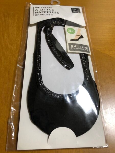 M〜L☆未使用☆パンプスつま先ソックスクーポンポイント消化 靴下ファッション雑貨