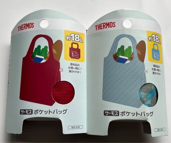 新品未使用 サーモス THERMOS ポケットバッグ エコバッグ
