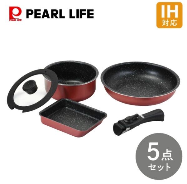 IH対応 マーブルコートクックウェア 5点セット