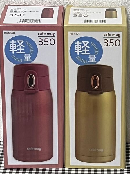 パール金属 水筒 ボトル マグボトル 350ml 軽量 ワンタッチ 保温 保冷 ステンレス製