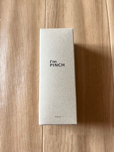 【新品未開封】 アイムピンチ I’m PINCH エッセンス アイムピンチ美容液