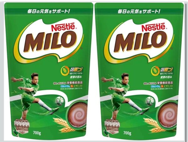 ネスレ ミロ オリジナル ジッパートップ 700g 2個