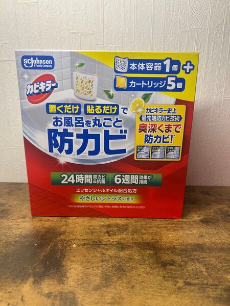 カビキラー お風呂を丸ごと防カビ 本体容器1個 + カートリッジ5個