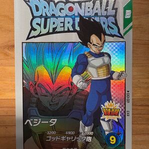 EX3-001 ベジータ ドラゴンボール ダイバーズ 3弾 エクストラ