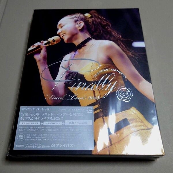 安室奈美恵 DVD 札幌盤