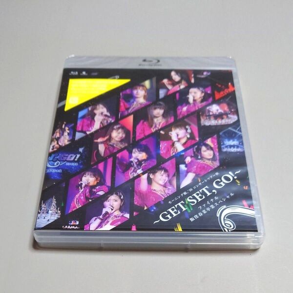 モーニング娘。18 〜GET SET GO ! 〜Blu-ray