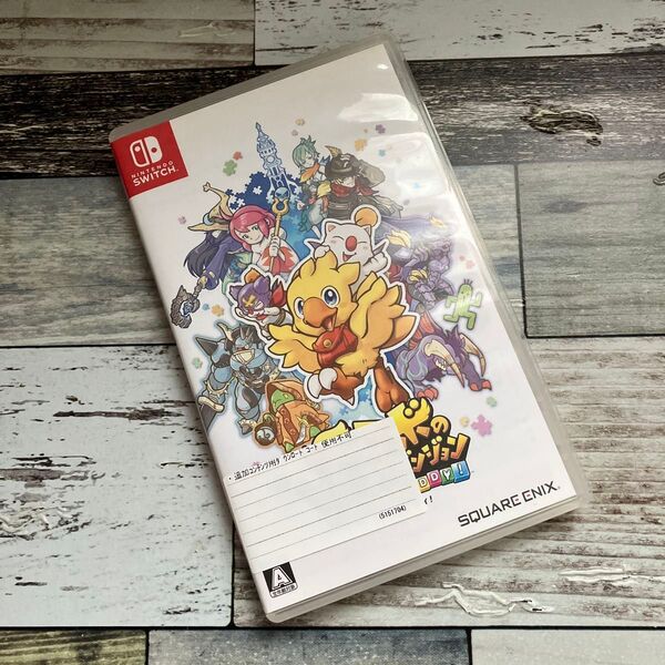 (中古)【Switch】 チョコボの不思議なダンジョンエブリバディ!