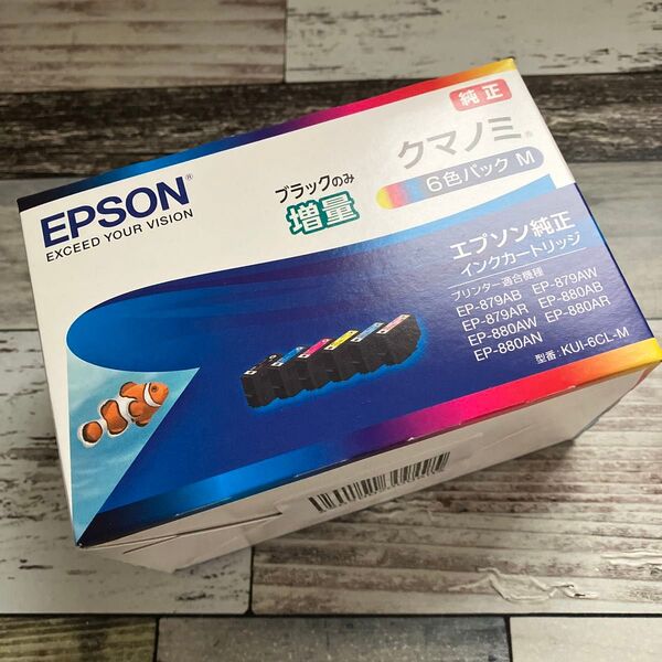 エプソンインク・クマノミ KUI-6CL-M(ブラックのみ増量) (6色パック)