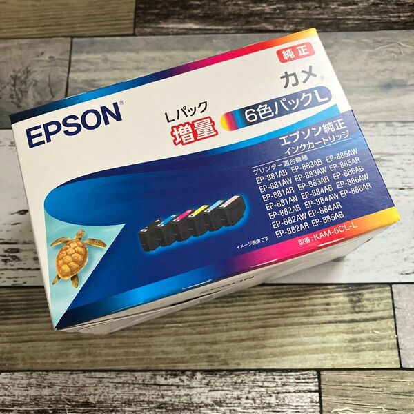 EPSON(エプソン) 純正インク KAM-6CL-L 6色セット 増量タイプ 目印:カメ