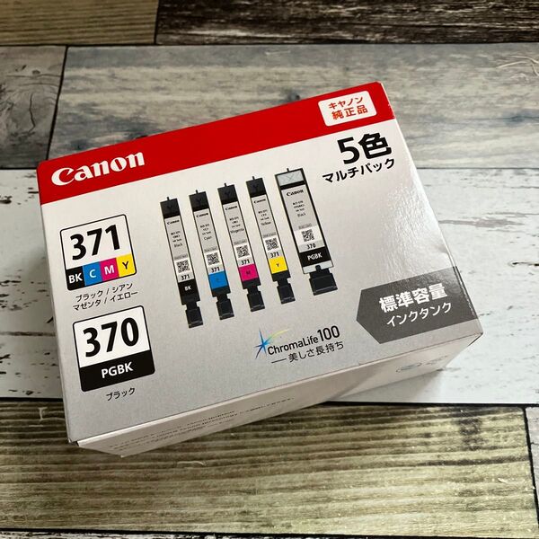 キヤノン CANON 「純正」インクタンク(5色マルチパック) BCI-371+370/5MP