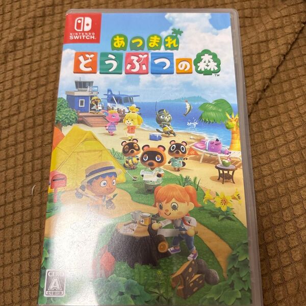 Switch あつまれどうぶつの森 Nintendo Switch ソフト 任天堂 ニンテンドー