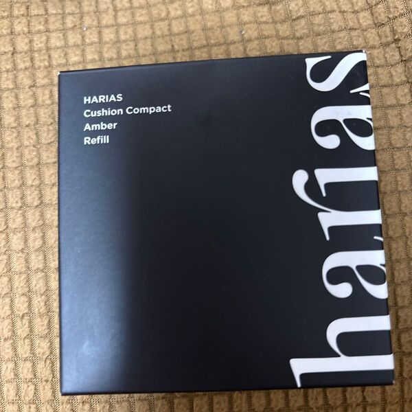 HARIAS クッションコンパクト アンバー レフィル