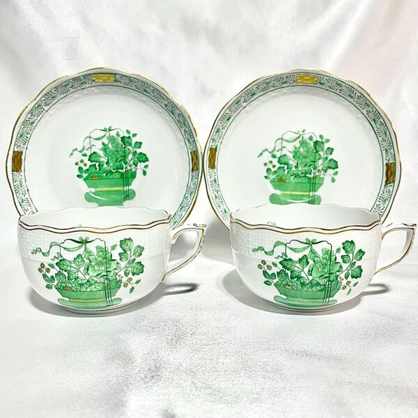 【バラ売りOK】 ヘレンド 清の花籠 カップ&ソーサー 2客セット