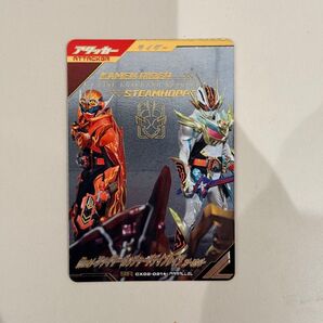 未使用品!CX02-021★ 仮面ライダーファイヤーガッチャードデイブレイク SRパラレル ガンバレジェンズ