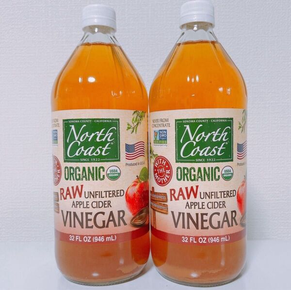 North Coast オーガニックアップルサイダービネガー 有機純りんご酢 946ml 2本セット