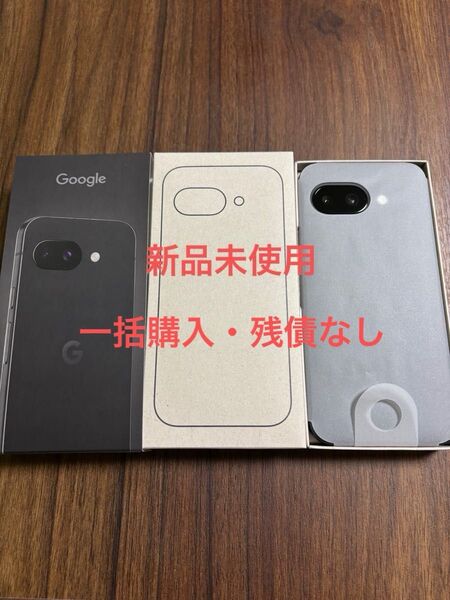 【新品未使用】Google Pixel 9a Obsidian 128GB