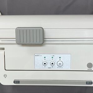 BONABONA 真空パック器