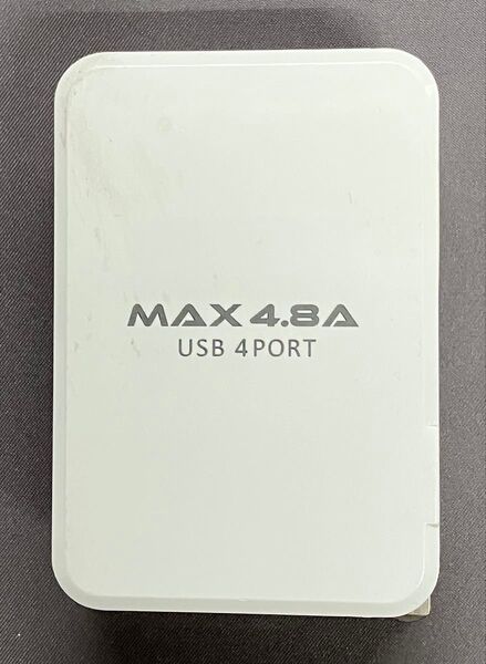 USB充電器 4ポート MAX 4.8A ホワイト系