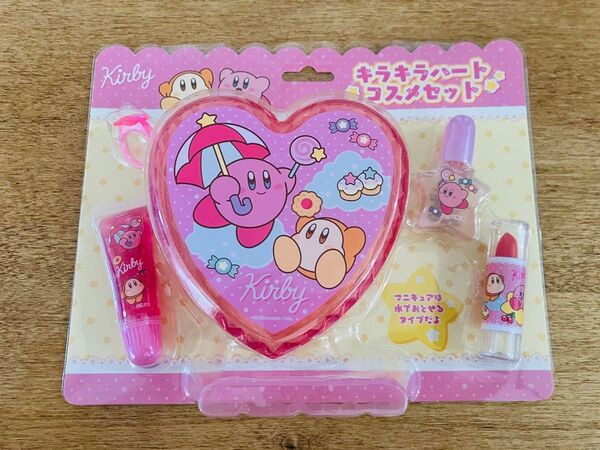 新品未開封 カービィ キラキラハートコスメセット ピンク